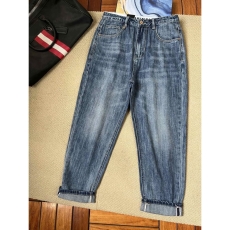 Prada Jeans